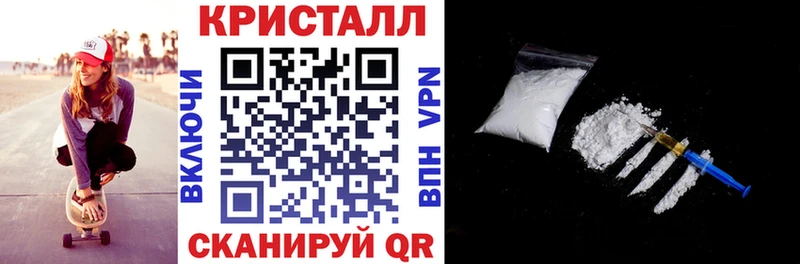 купить Нарткала АМФЕТАМИН Розовый