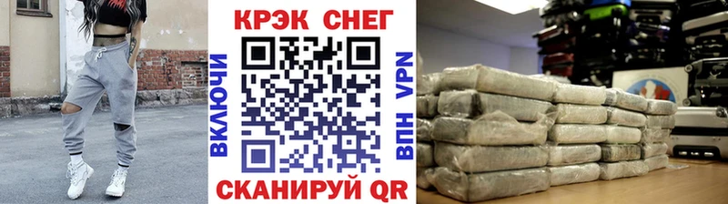 COCAIN Колумбийский  купить закладку  Нарткала 
