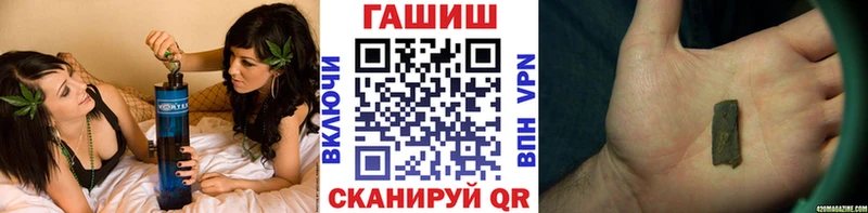 закладки  Нарткала  ГАШИШ индика сатива 