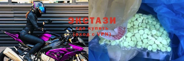 каннабис Богородск