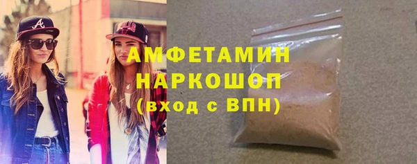 наркотики Богородицк