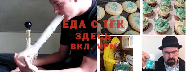 амфетамин Богданович