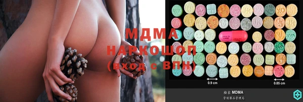 амфетамин Богданович