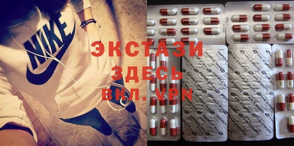 наркотики Богородицк