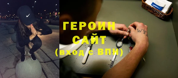 амфетамин Богданович