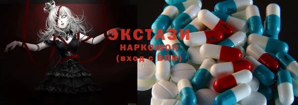 наркотики Богородицк