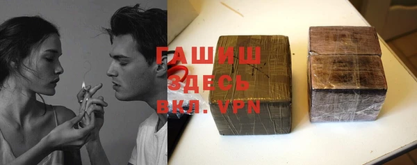 амфетамин Богданович