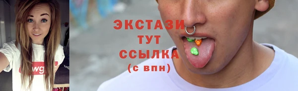 амфетамин Богданович