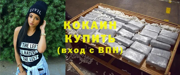 МДМА Остров