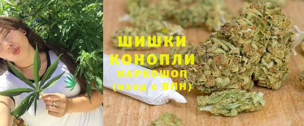 амфетамин Богданович