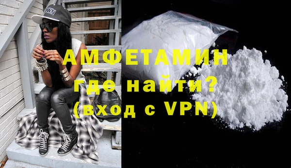наркотики Богородицк