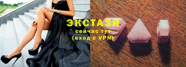 амфетамин Богданович