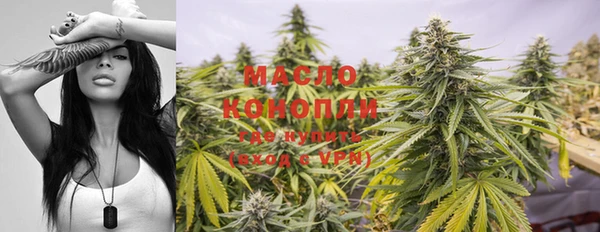 амфетамин Богданович