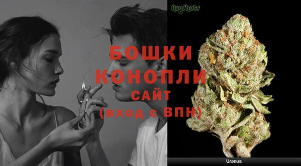 наркотики Богородицк