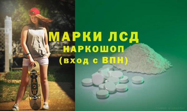 наркотики Богородицк