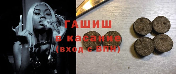 наркотики Богородицк