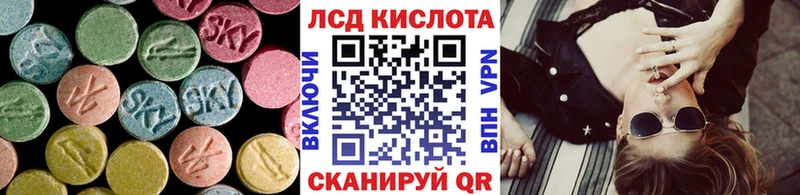 где продают наркотики  Нарткала  Лсд 25 экстази кислота 