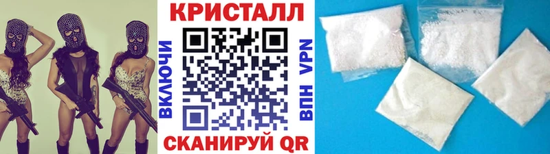 Метамфетамин витя  Нарткала 